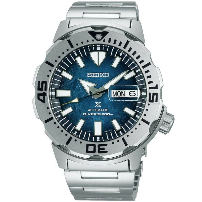 Seiko Prospex SRPH75K1