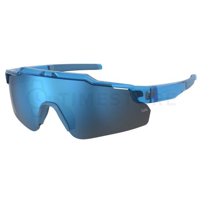 Under Armour UA LEVELUP JR QM4 Z0 99