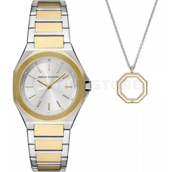 Armani Exchange AX7161SET